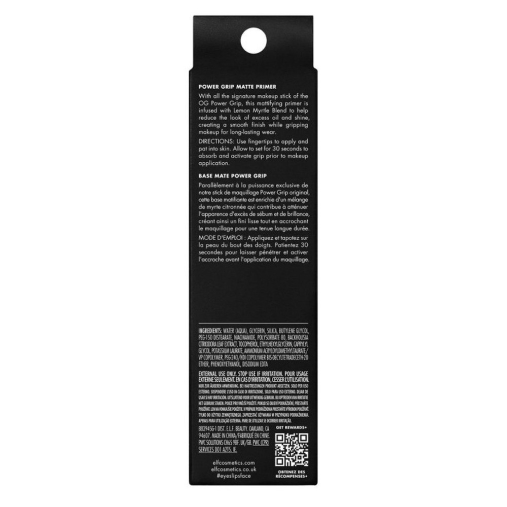 e.l.f. Power Grip Matte Primer - Picture 4 of 12